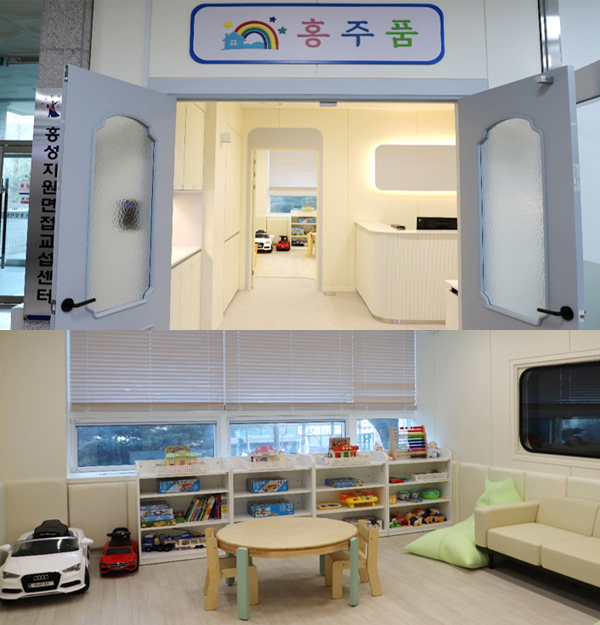 대전가정법원 홍성지원 '홍주품' 사진